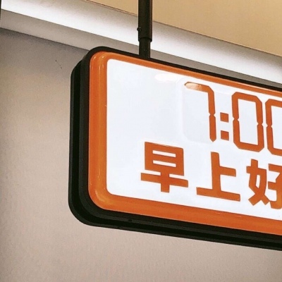 原创Furry角色设计思路Furry群